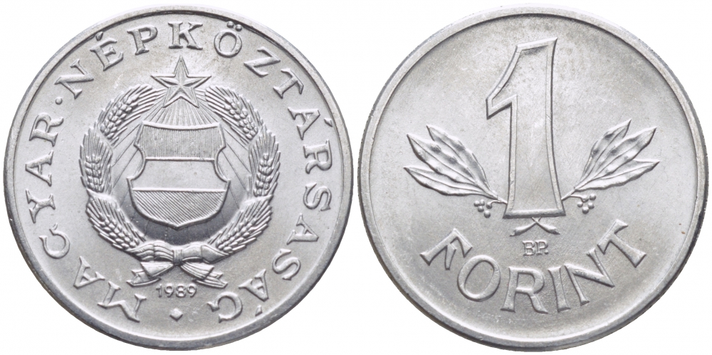 Венгрия 1 форинт 1989 BP, Народная республика (1949-1989) KM 575 алюминий UNC 3856-1237