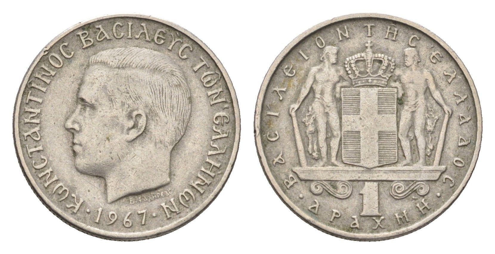 Греция 1 драхма 1967 Константин II (1966-1973) KM 89 медно-никель 4659-855