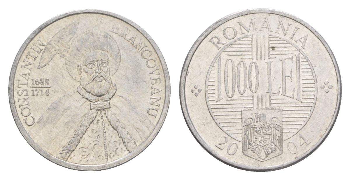 Румыния 1000 леев 2004 KM 153 алюминий aUNC 4635-246