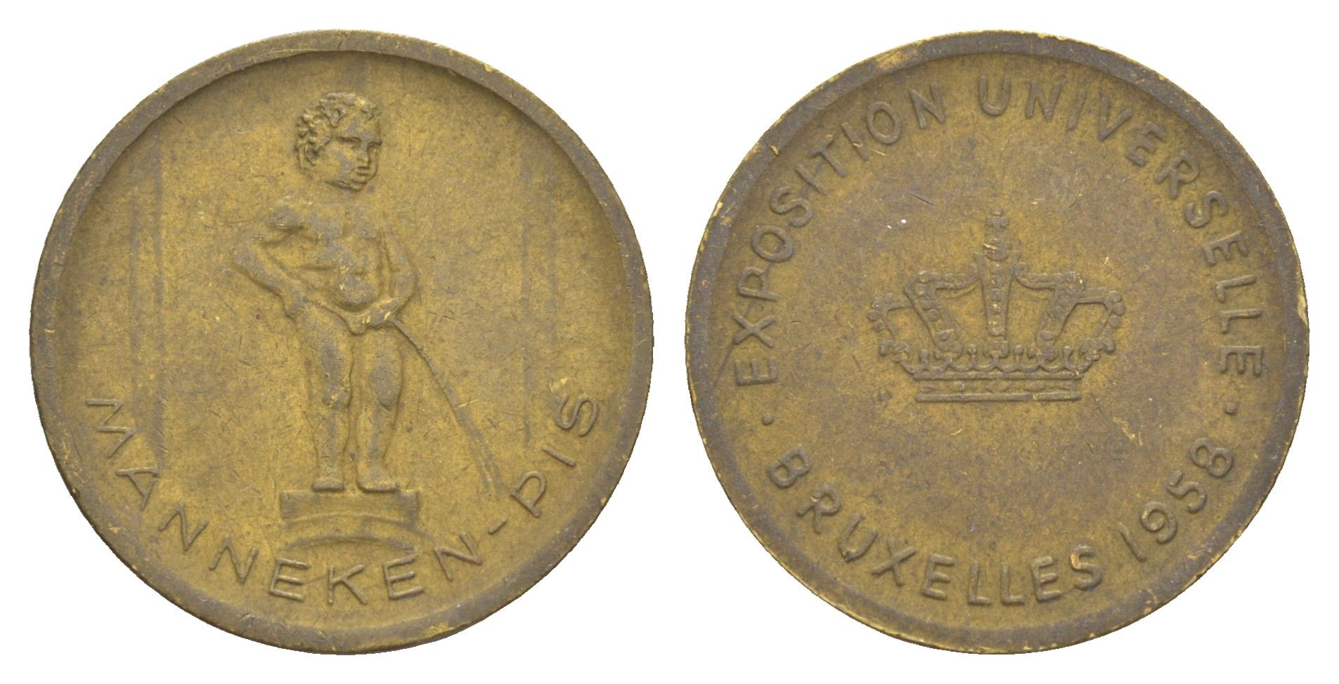 Бельгия жетон EXPO - Всемирная выставка в Брюсселе 1958 диаметр 24 мм, вес 5,7 гр никель серебро 4171-556