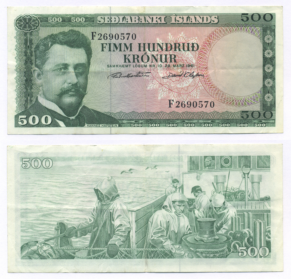 Исландия 500 крон 1961 Ханнес Пьетюрссон Хафстейн, рыбаки Pick 45 а (6) бумага 7222-52-1
