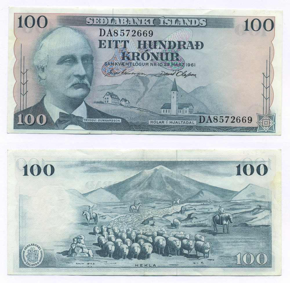 Исландия 100 крон 1961 подпись 39, Триггви Гуннарссон, вулкан Гекла Pick 44 a (8) бумага 7222-42-1