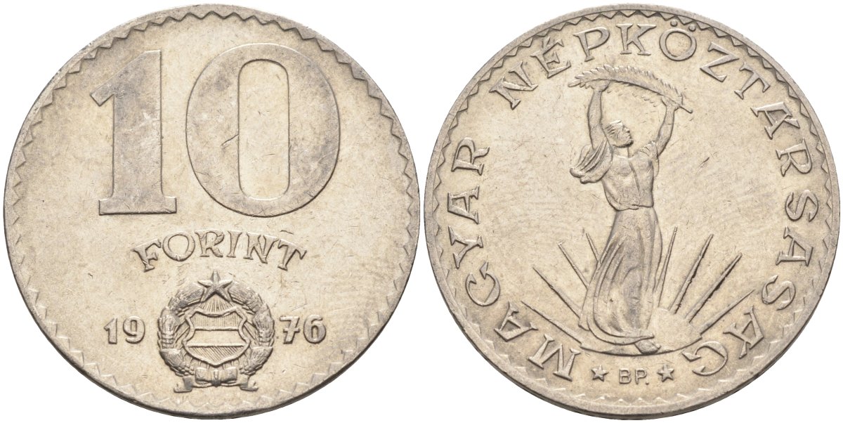 Венгрия 10 форинтов 1976 статуя Свободы KM 595 никель 4593-1146