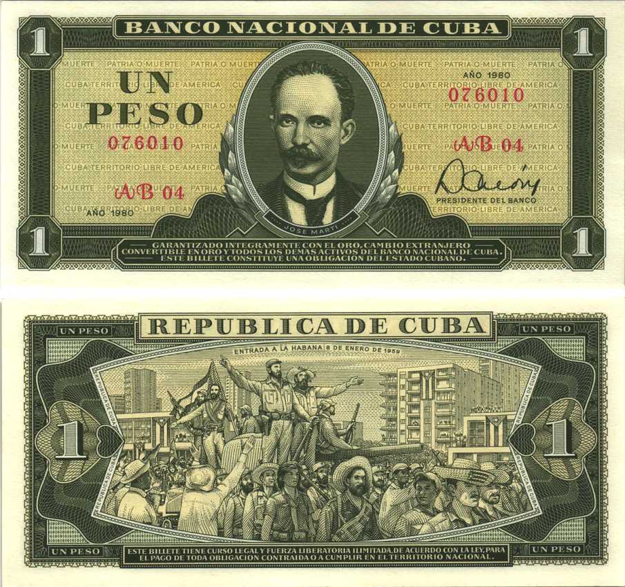 Куба 1 песо 1980 Хосе Марти, Фидель Кастро с повстанческими войсками входит в Гавану в 1959 году Pick 102b  бумага  аUNC 7191-19-3-2