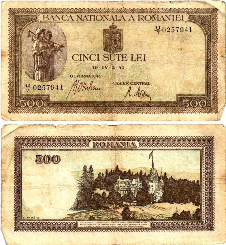 Румыния 500 леев 1941 крестьянки, замок Пелеш, 2 апреля 1941 Pick 51 а бумага 6299-22-1-2
