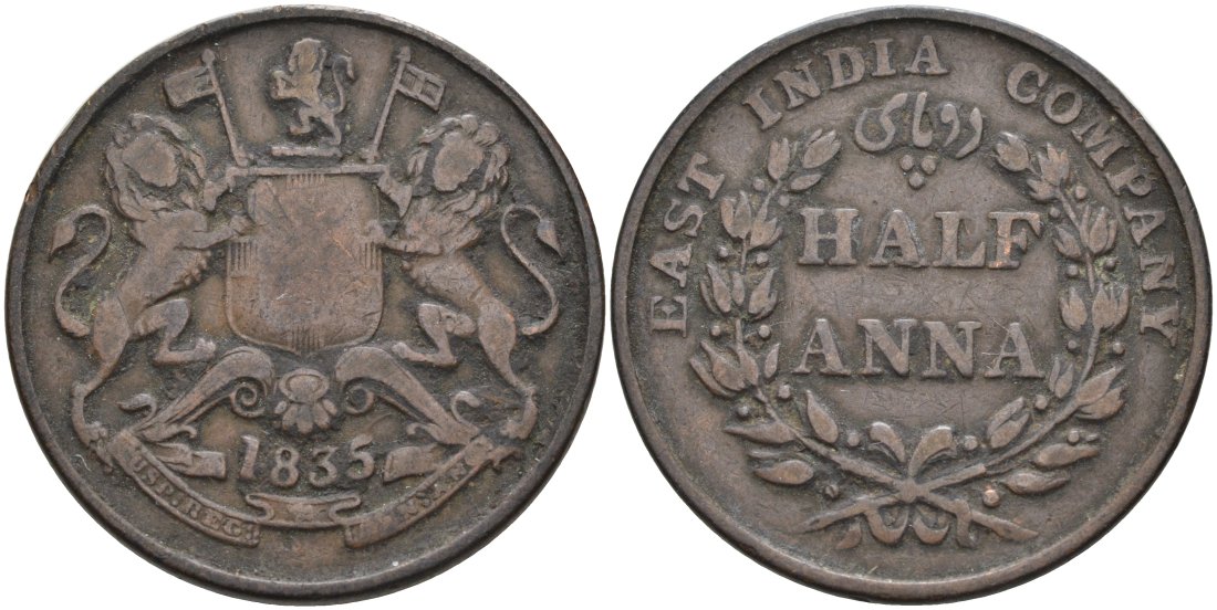 Британская Индия 1/2 анна 1835 M, Британская Ост-Индская компания, Мадрас, диаметр 30,8 мм. KM 447.1 медь 88-913