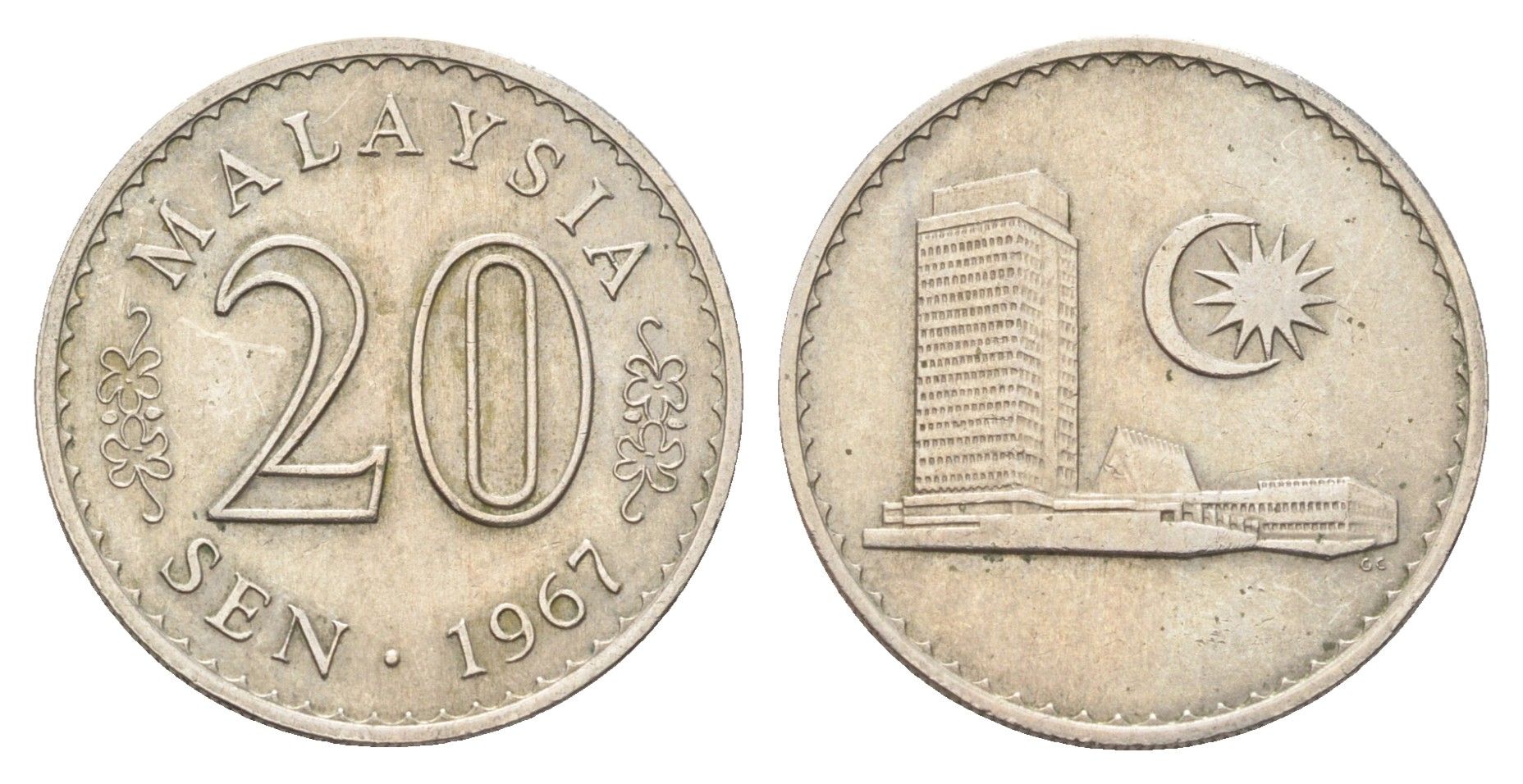 Малайзия 20 сенов 1967 KM 4 медно-никель 4706-434