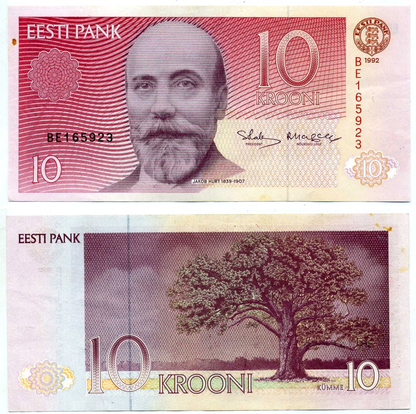 Эстония 10 крон 1992 Pick 72а, Сергеев 9 бумага 2197-50-1-1
