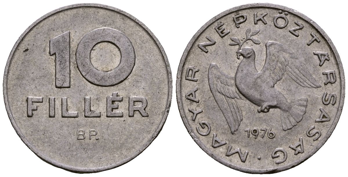 Венгрия 10 филлеров 1976 KM 572 алюминий 4136-746