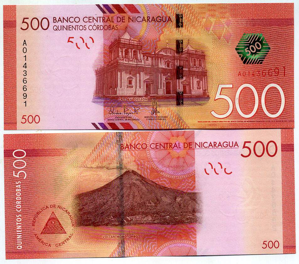 Никарагуа 500 кордоба 2014 Леонский собор, вулкан Момотомбо Pick 214 бумага UNC (пресс) 451-401-1