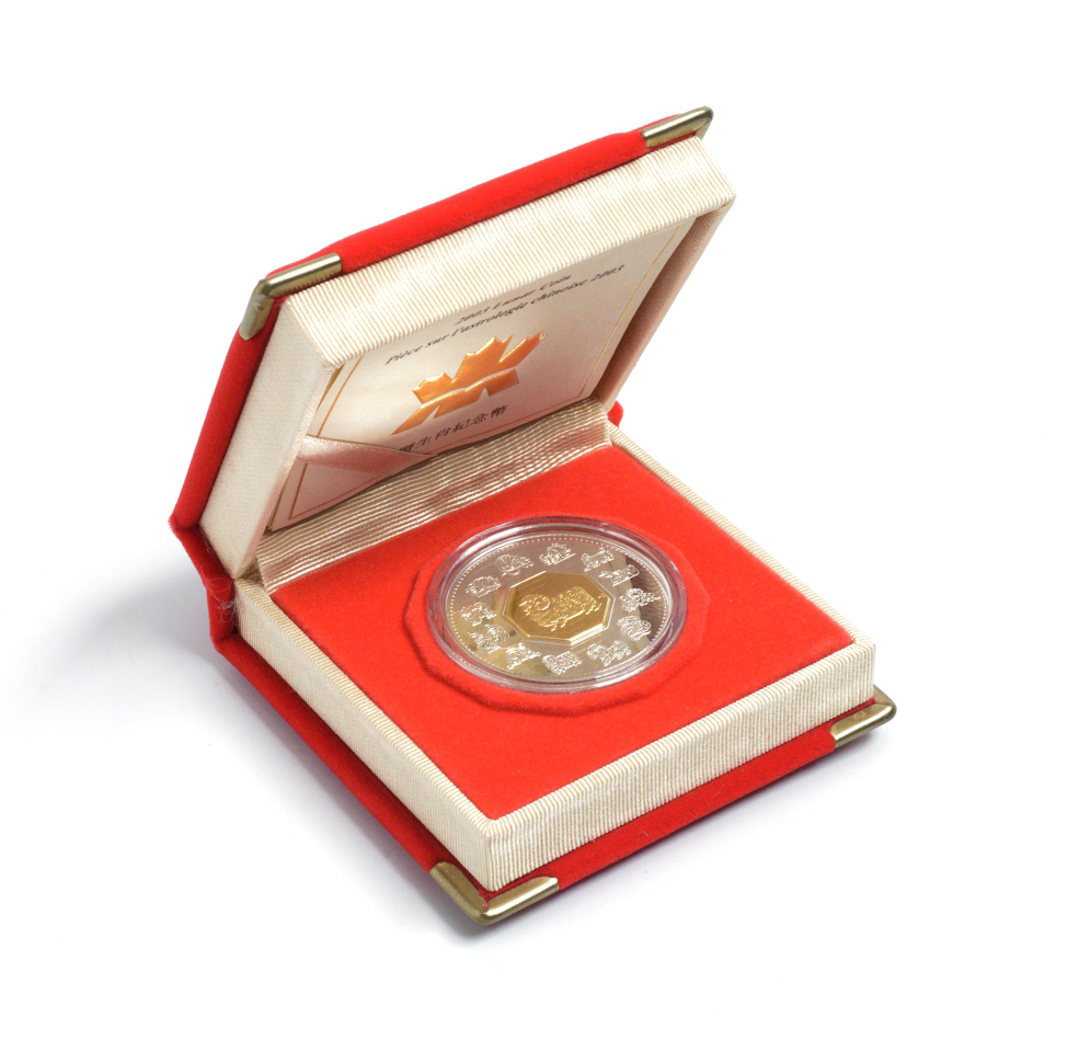 Канада 15 долларов 2003 Лунный календарь, год Барана, золотая вставка, в оригинальной коробке с сертификатом KM 481 серебро PROOF 4-3-3-27