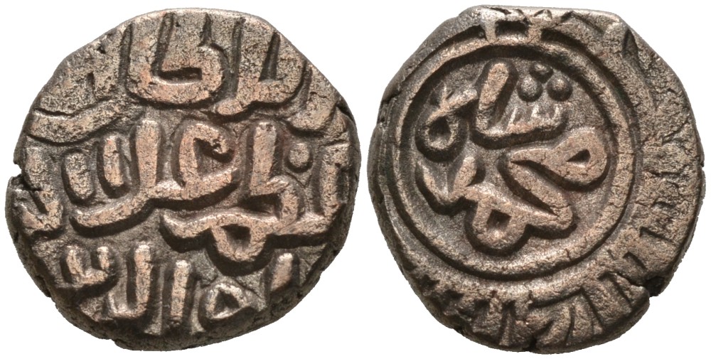 Индия 2 гани 1296-1316 AD Делийский Султанат, Ала аль-Дин Мохаммед биллон 192-746