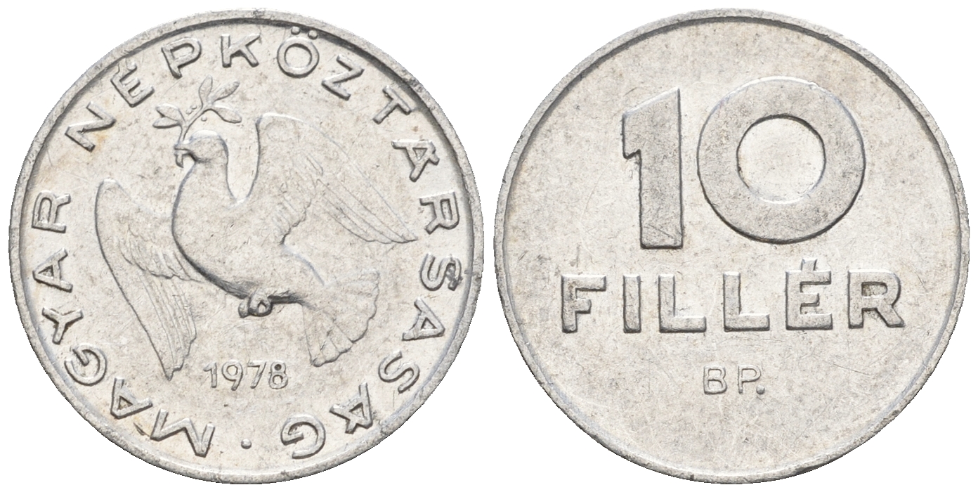 Венгрия 10 филлеров 1978 ВР, Народная Республика (1949-1989) KM 572 алюминий 220-746