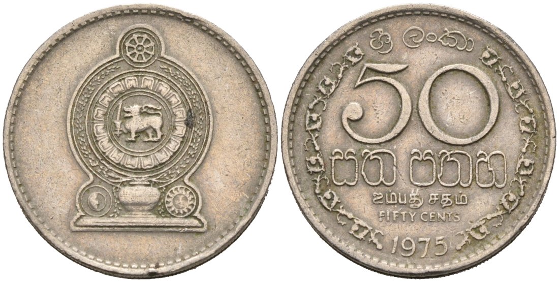 Шри-Ланка 50 центов 1975 KM 135.1 медно-никель 4566-912