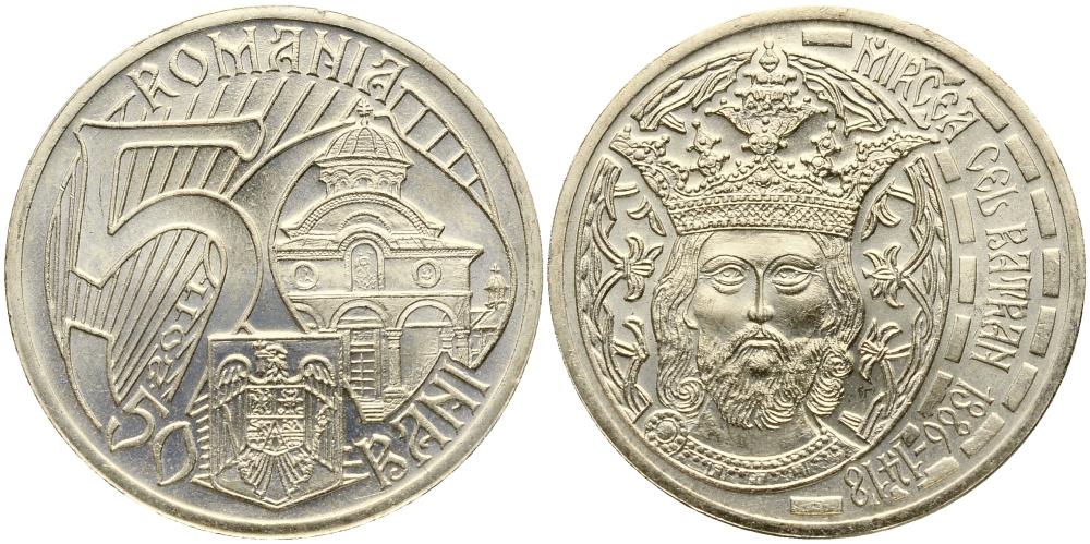 Румыния 50 бань (бани) 2011 625 лет началу правления Короля Мирчи Старого KM 260 никель латунь     46-1933