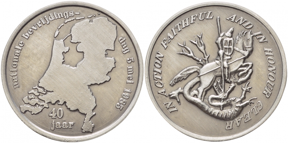 НИДЕРЛАНДЫ МЕДАЛЬ 40 ЛЕТ ОСВОБОЖДЕНИЯ НИДЕРЛАНДОВ СОЮЗНИКАМИ 5 МАЯ 1945 - 1985 С СЕРТИФИКАТОМ В КОРОБКЕ В ДЕЙСТВИИ ВЕРЕН И В ЧЕСТИ ЯСН олово 3-4-2-22