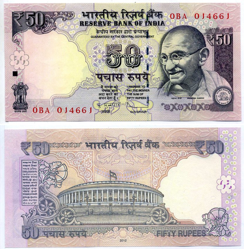 Индия 50 Рупий 2012 Ганди, без буквы, подпись SUBBARAO Pick 104a бумага UNC (пресс) 2192-28-1-2