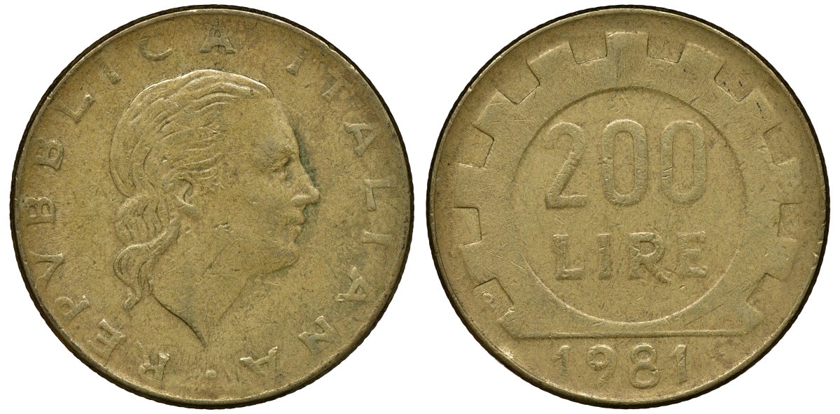 Италия 200 лир 1981 R, шестерня KM 105 алюминиевая бронза 72-934