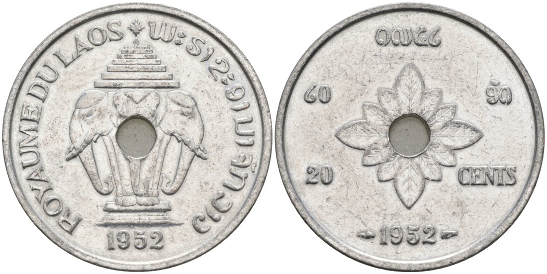 Лаос 20 центов 1952 король Сисаванг Вонг (1904-1959), слоны KM 5 алюминий 4572-314