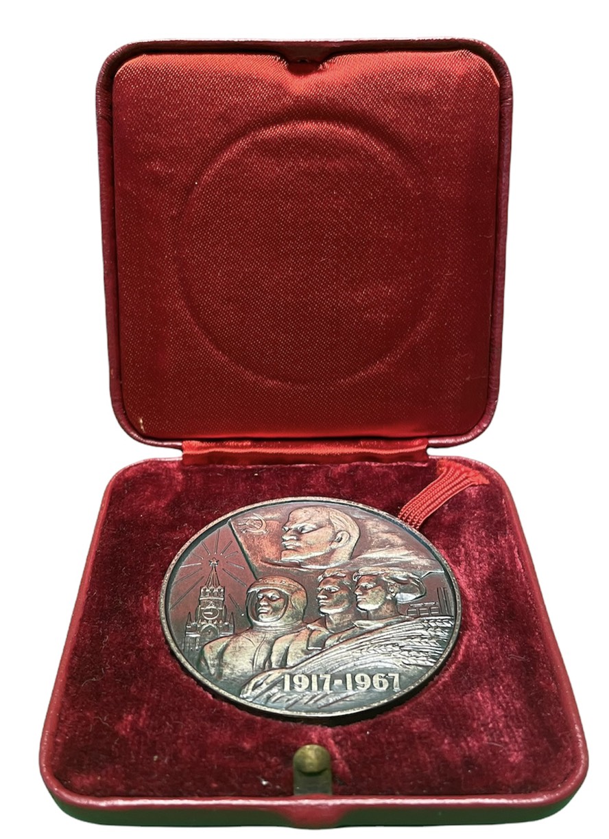 СССР медаль 1967 в память 50-летия Советской власти в СССР, диаметр 50 мм., вес 74,15 г., в оригинальной коробке, ЛМД, медальер Акимушкина, проба 925 Шкурко, Салыков 481 серебро 4-5-3-17