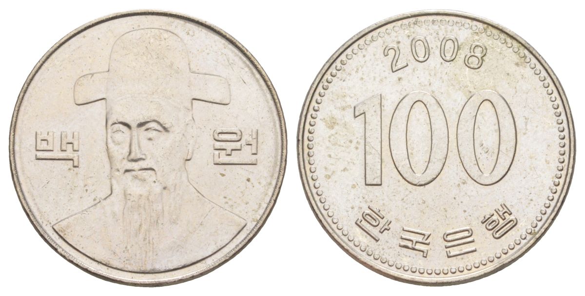 Южная Корея 100 вон 2008 Ли-Сунсин, корейский флотоводец KM 35 медно-никель 4629-721