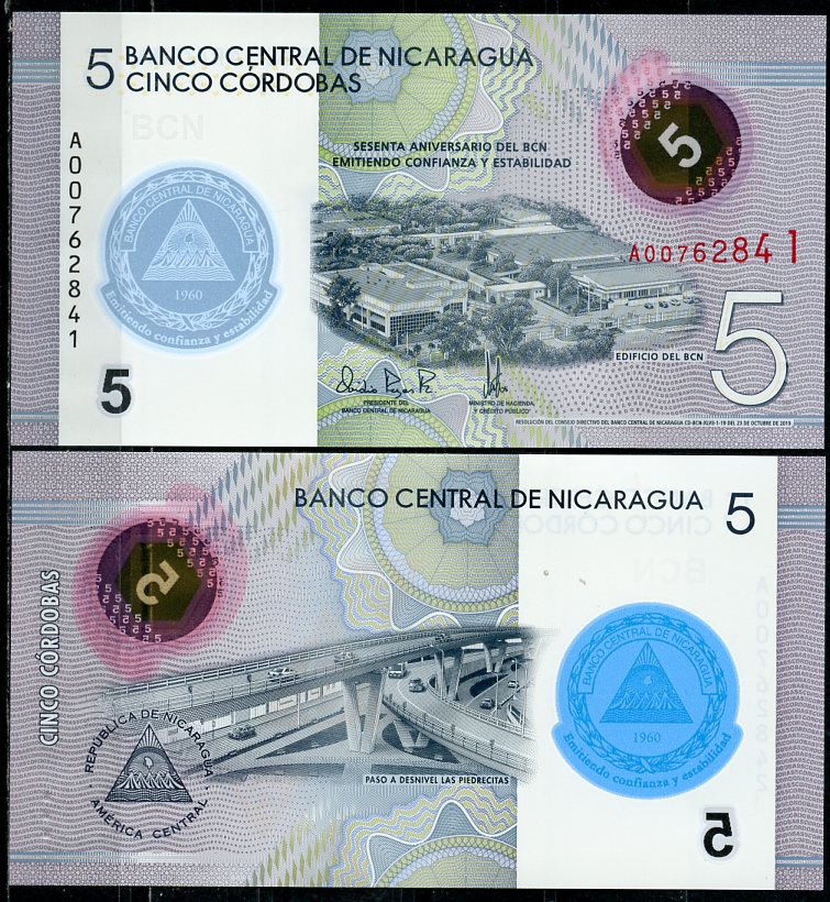 Никарагуа 5 кордоба 2019 60 лет Центральному банку Никарагауа Pick 219 a  пластик  UNC (пресс) 447-51-1