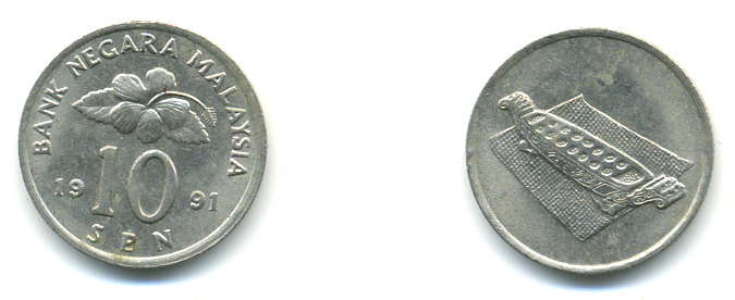 Малайзия 10 сенов 1991 цветок KM 51 медно-никель 3999-552