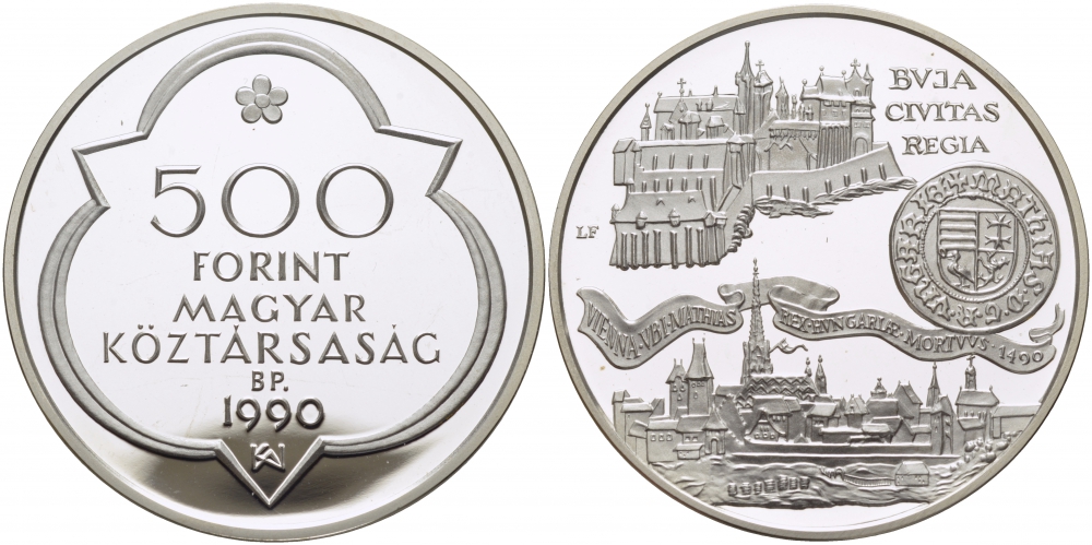 Венгрия 500 форинтов 1990 две столицы короля Матиаса, тираж 15000 экземпляров KM 680 серебро PROOF 1071-10-62