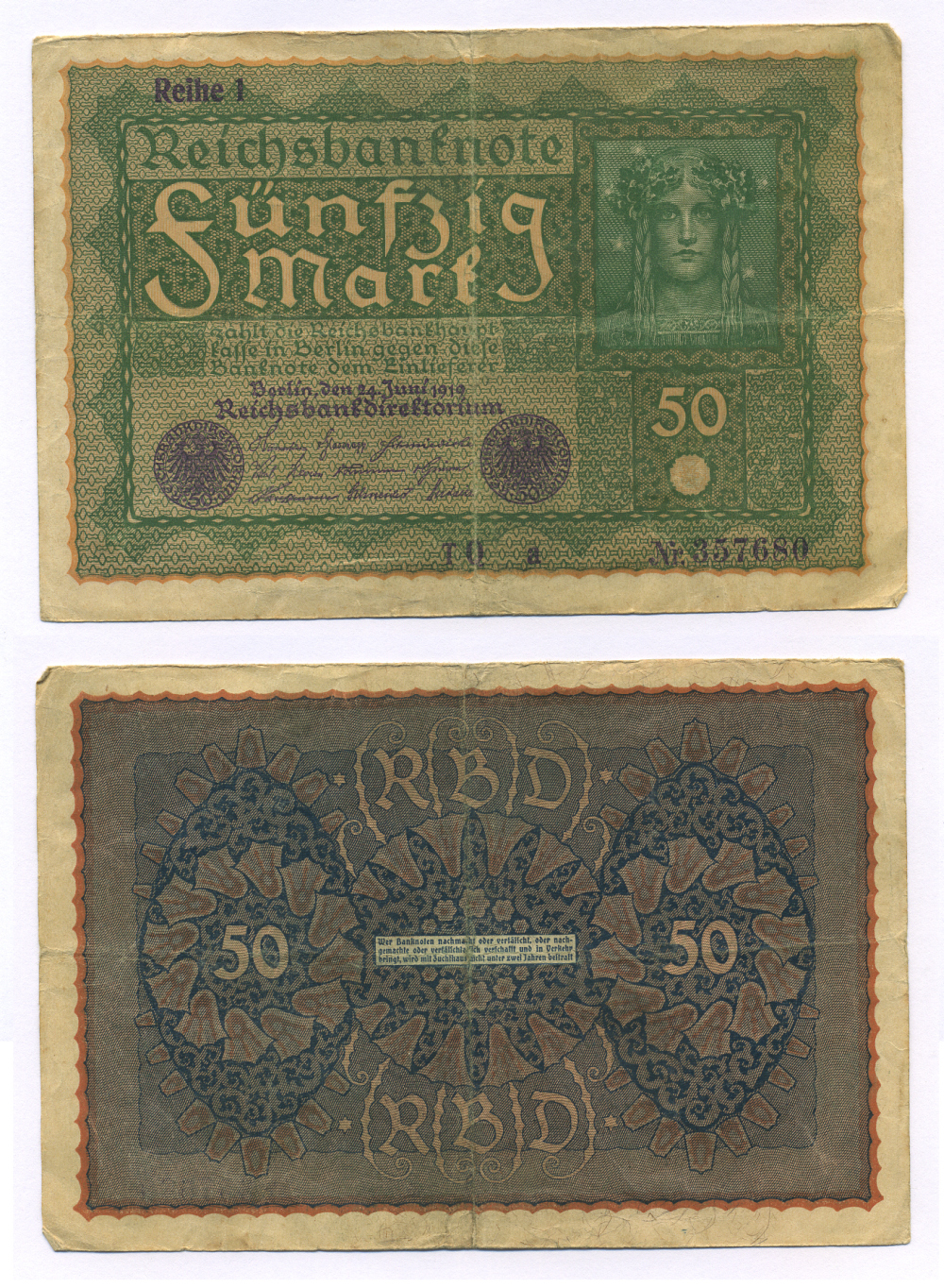 ГЕРМАНИЯ 50 МАРОК 1919 24 ИЮНЯ 1919, REIHE I, СЕРИЯ TQ, ВЫПУСК С НОЯБРЯ 1919 ГОДА Pick 66, Rosenberg 62аа бумага 7147-8-1