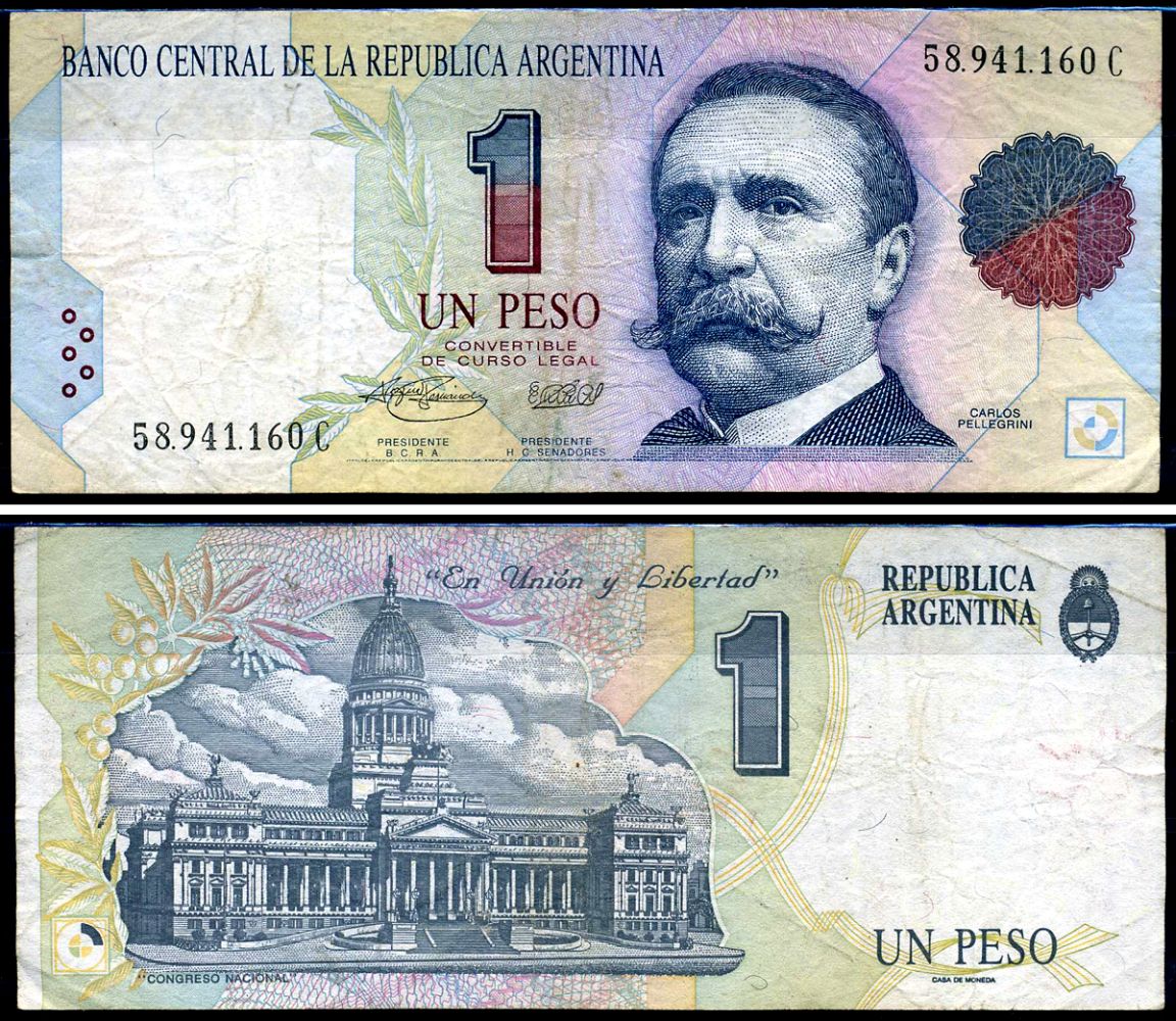 Аргентина 1 песо ND (1992-1994) Карлос Пеллегрини, Дворец Национального конгресса Аргентины Pick 339 b бумага 7457-43-2-1