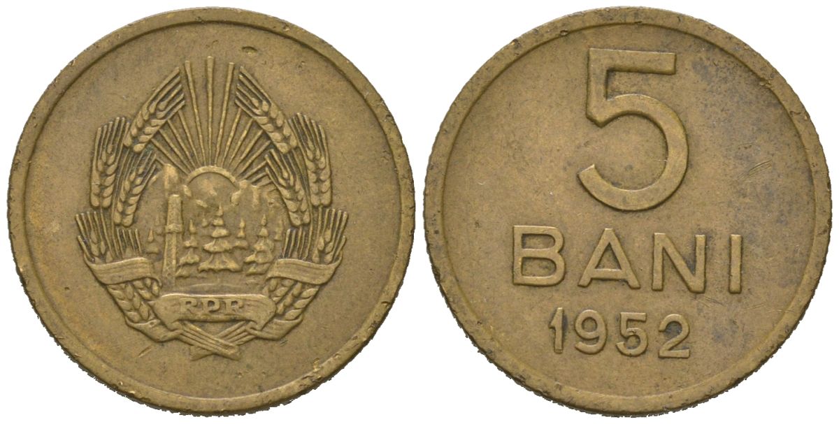 Румыния 5 бань 1952 KM 83.1 медь цинк никель 99-843