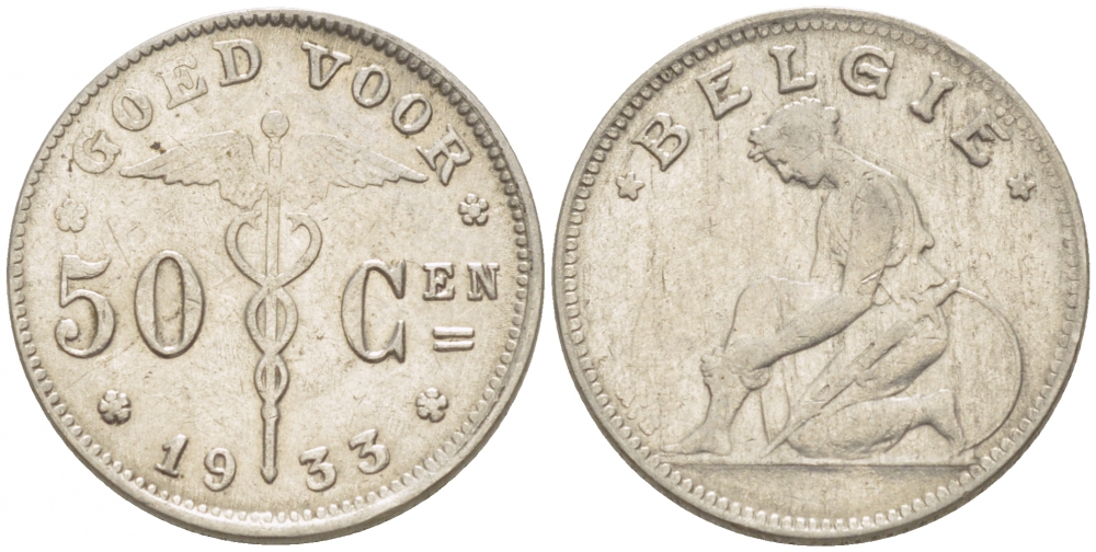 БЕЛЬГИЯ 50 САНТИМОВ 1933 BELGIE KM 88 никель 3996-1231