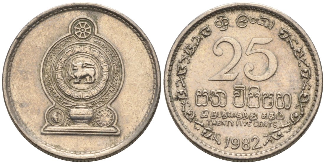 Шри-Ланка 25 центов 1982 KM 141.2 медно-никель 4567-313