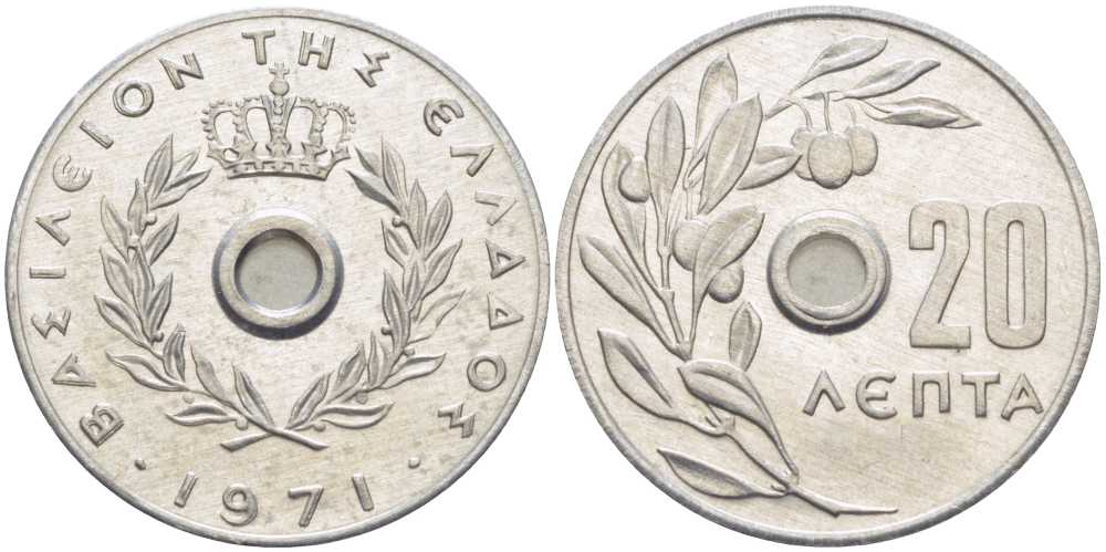Греция 20 лепта 1971 Константин II (1964-1974), оливковая ветвь KM 79 алюминий UNC 28-1123