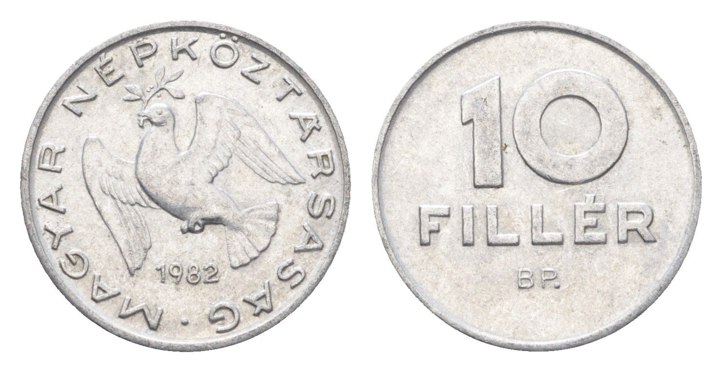 Венгрия 10 филлеров 1982 BP KM 572 алюминий 4665-853