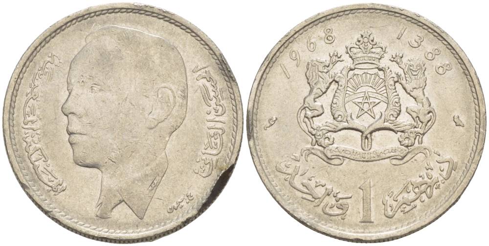 Марокко 1 дирхем 1968 АН 1388, Аль Хассан II (1962-1999) KM 56 никель 4551-1024