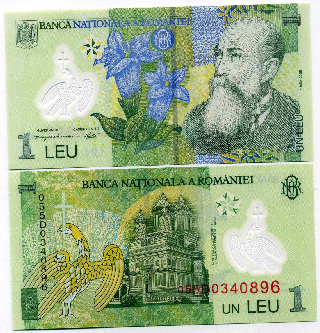 Румыния 1 лей 2005 (2005) Николае Йорга, Успенский собор Pick 117 а пластик UNC (пресс) 444-8-1-2