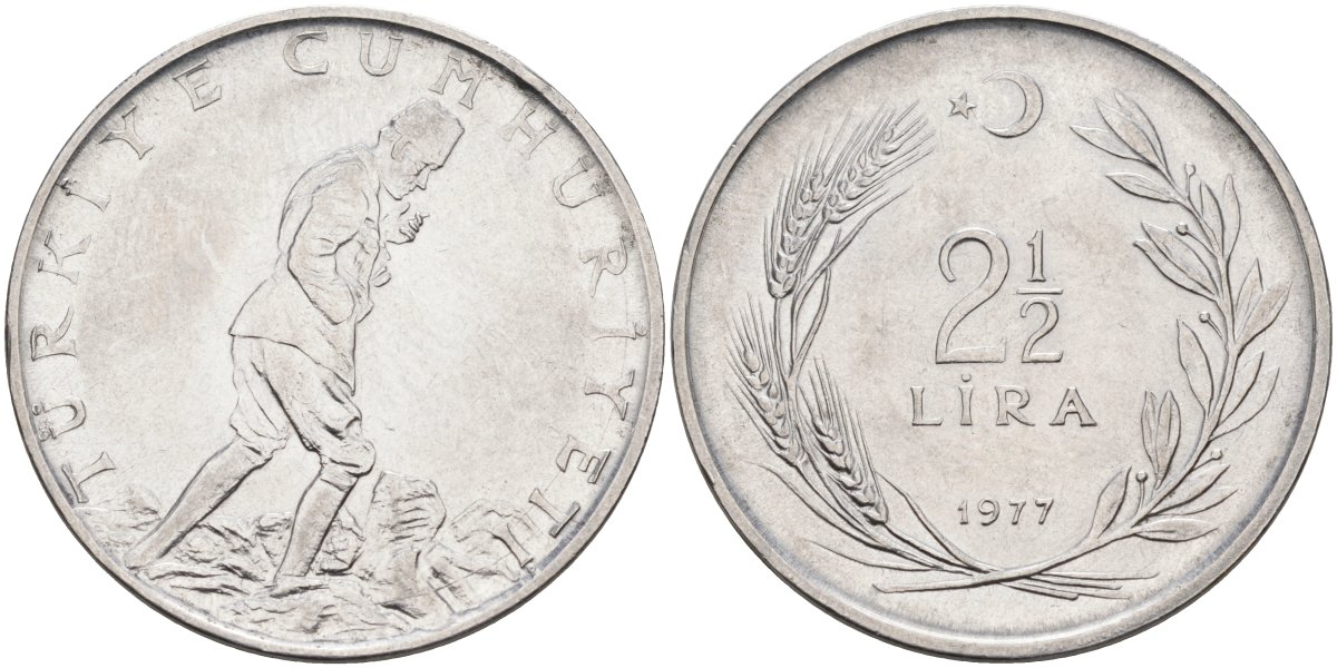 Турция 2 1/2 лиры 1977 KM 893.2 нержавеющая сталь aUNC 4574-1114