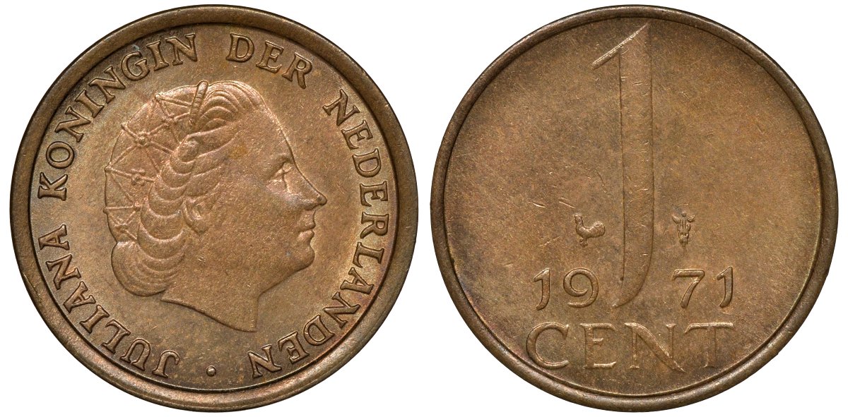 НИДЕРЛАНДЫ 1 ЦЕНТ 1971 KM 180 бронза 72-1127