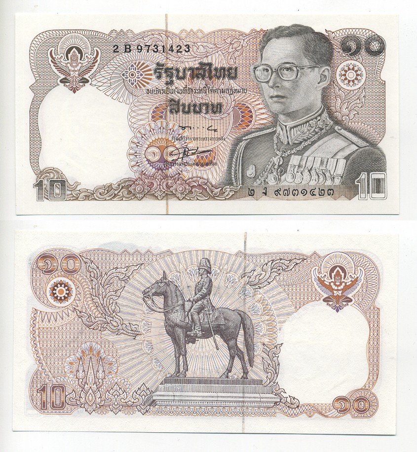 ТАИЛАНД 10 БАТОВ 1995 ПОДПИСЬ 56 Pick 98 бумага UNC (ПРЕСС) 7217-24-1