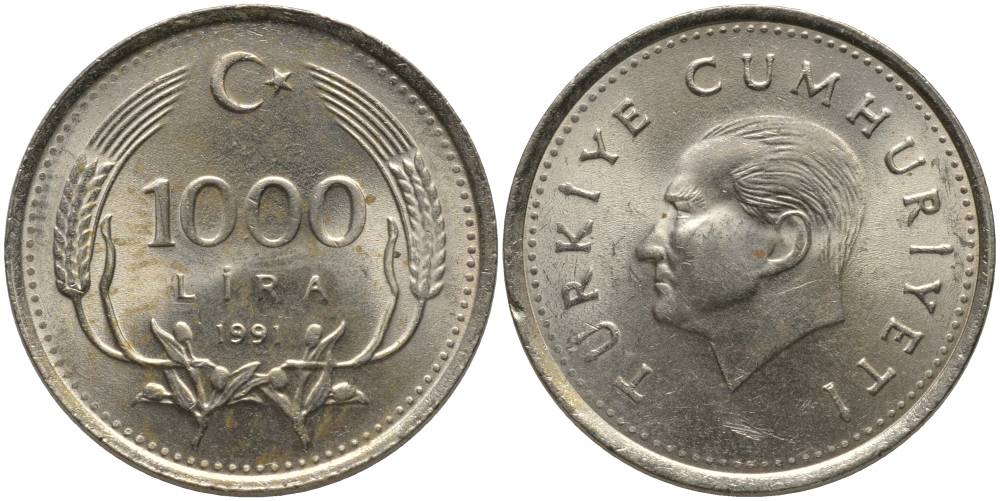 Турция 1000 лир 1991 Кемаль Ататюрк KM 997 медь никель цинк UNC 181-456