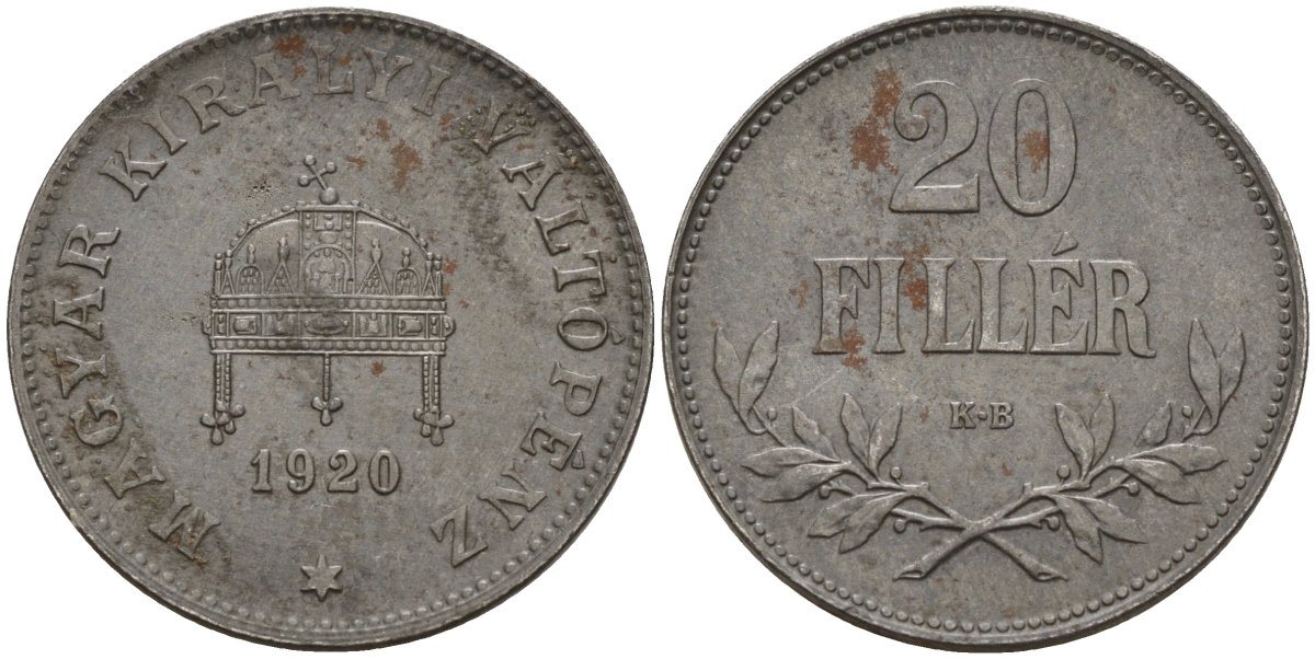 Венгрия 20 филлеров 1920 КВ, Карл I (1916-1918), редкий год KM 498 железо 4151-1035