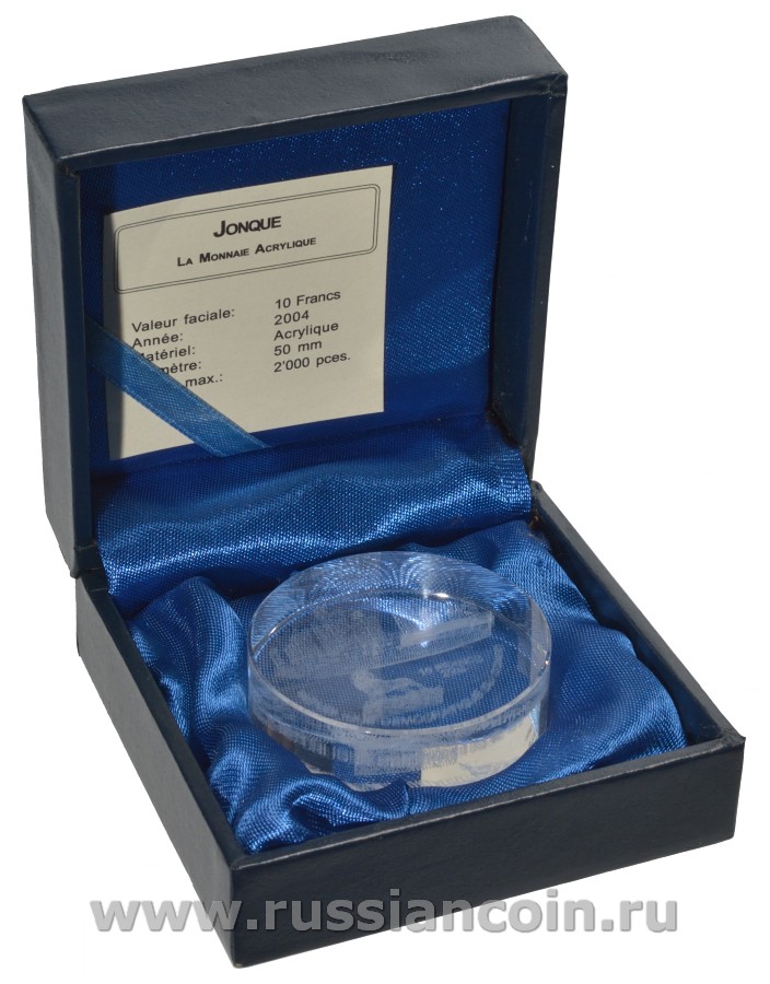 Конго 10 франков 2004 парусник, джонка, тираж 2000 экз. в коробке с сертификатом KM NEW акрил 2-4-2-15