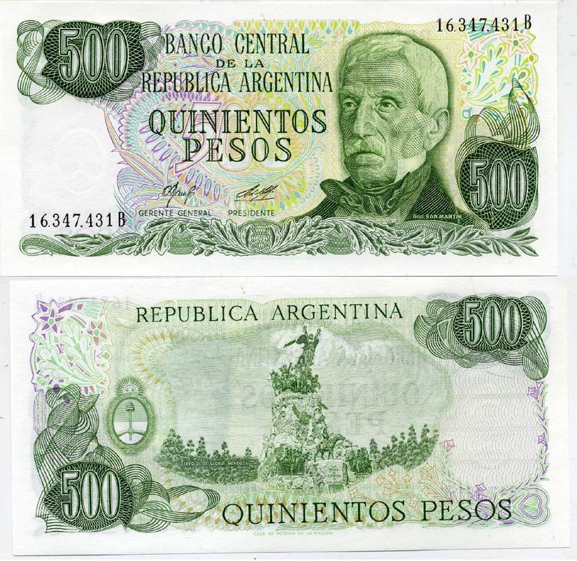 АРГЕНТИНА 500 ПЕСО 1978 СЕРИЯ B 16347, ГЕНЕРАЛ САН МАРТИН Pick 303b бумага UNC (ПРЕСС) 7485-28-1