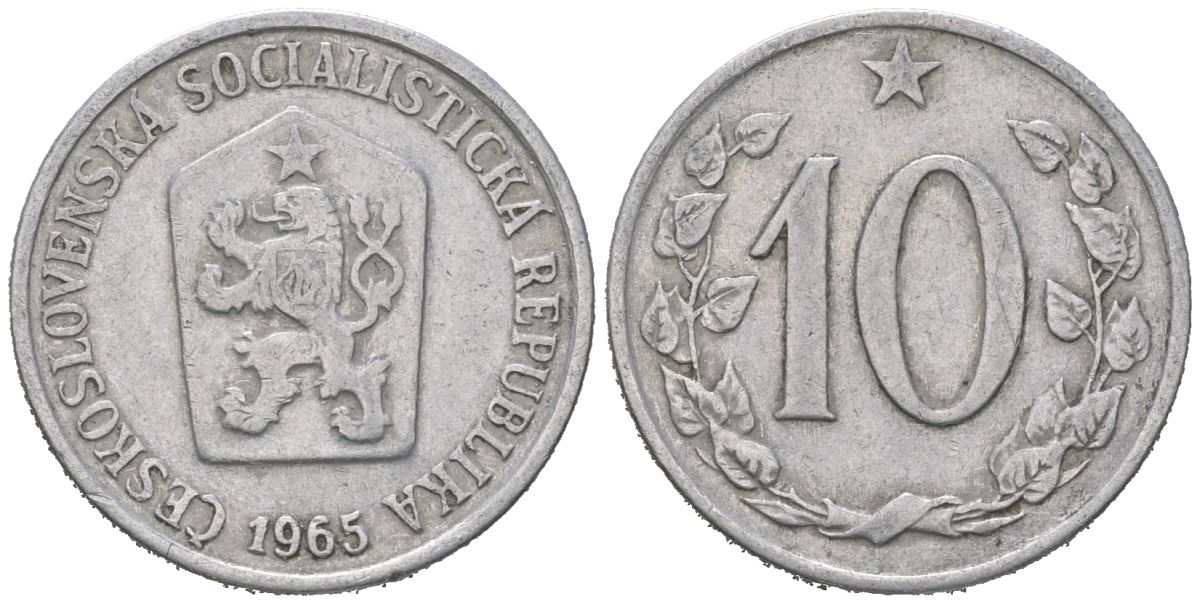 Чехословакия 10 геллеров 1965 KM 49.1 алюминий 4115-627