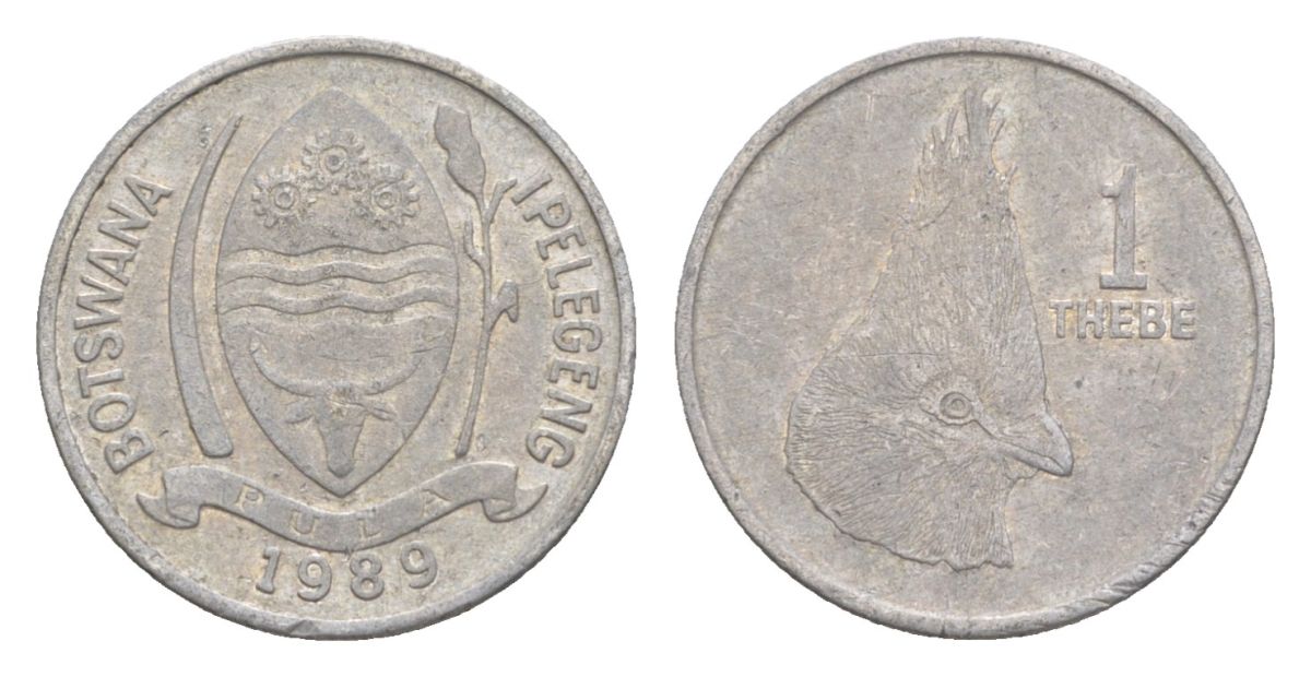 Ботсвана 1 тхебе 1989 птица Турако KM 3 алюминий 39-868