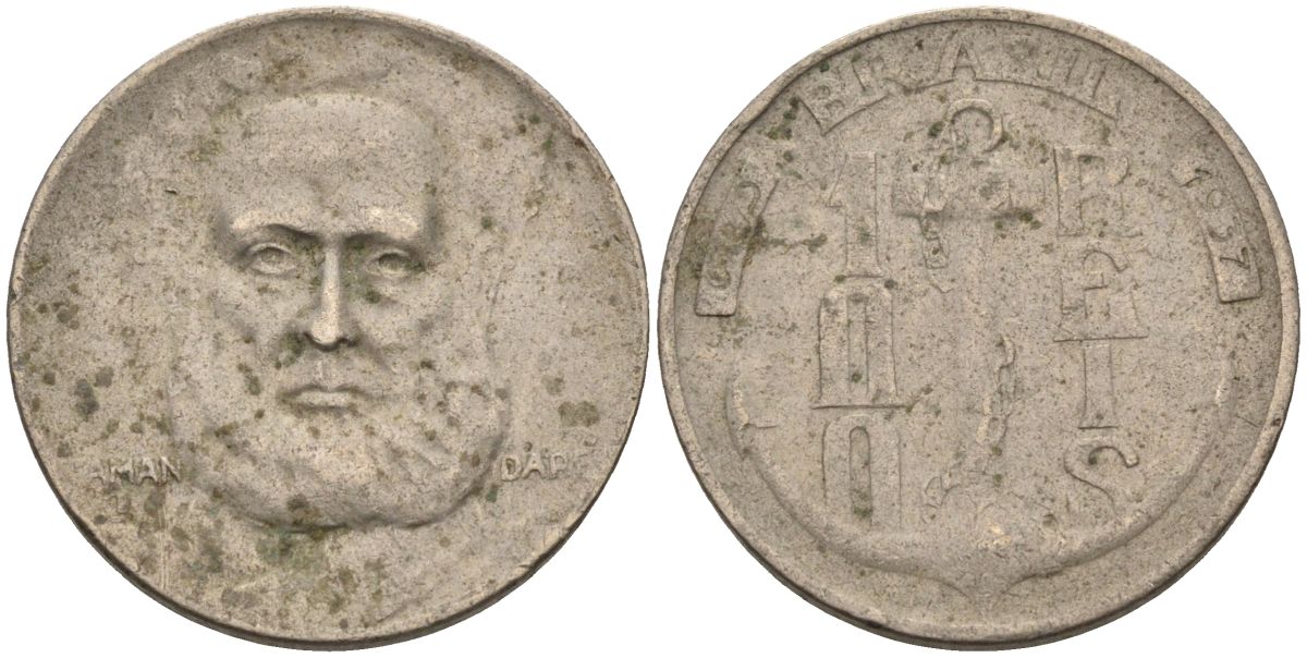 Бразилия 100 рейс 1937 Маркиз Тамандаре KM 536 медно-никель 4115-611