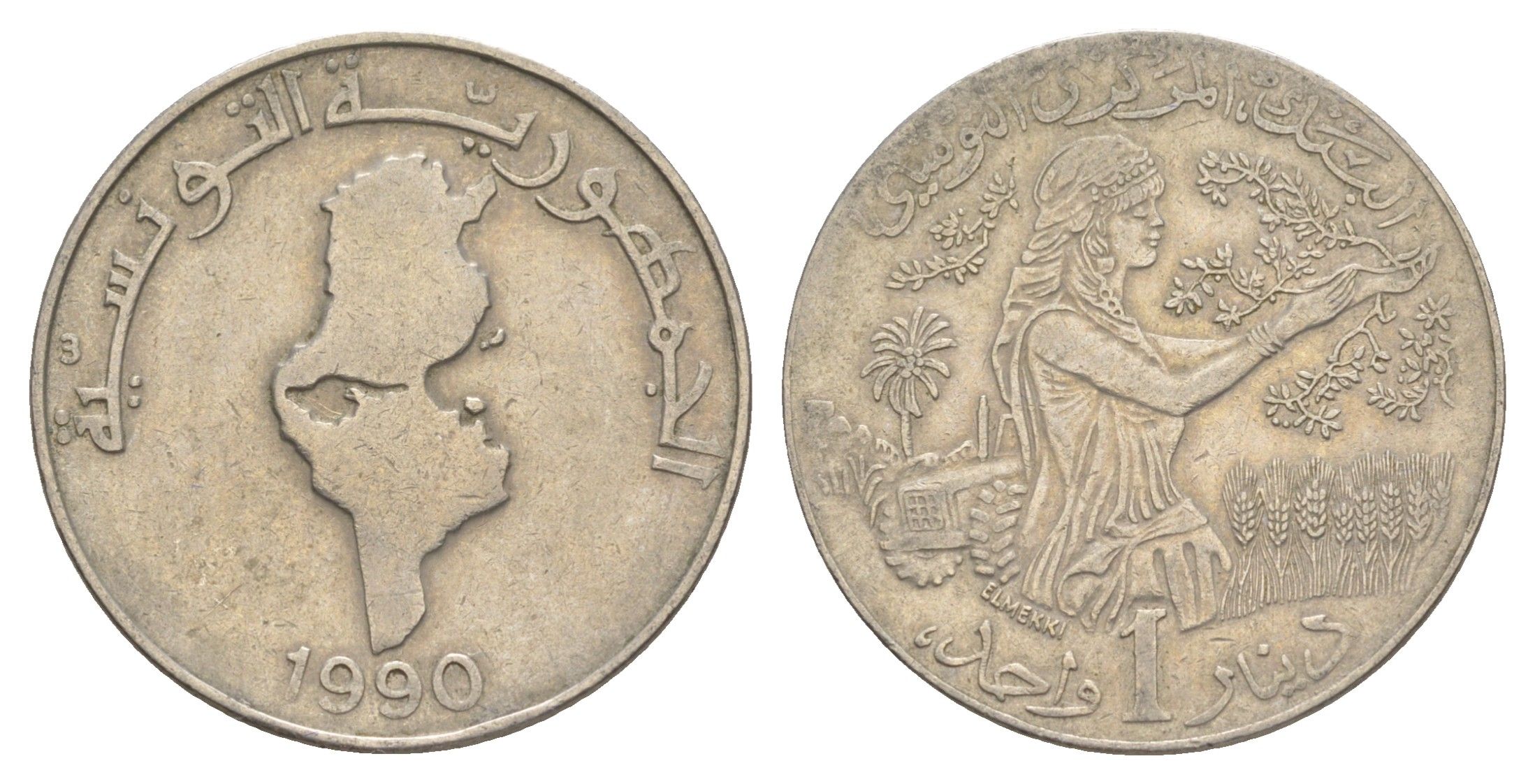 Тунис 1 динар 1990 KM 319 медно-никель 4402-925