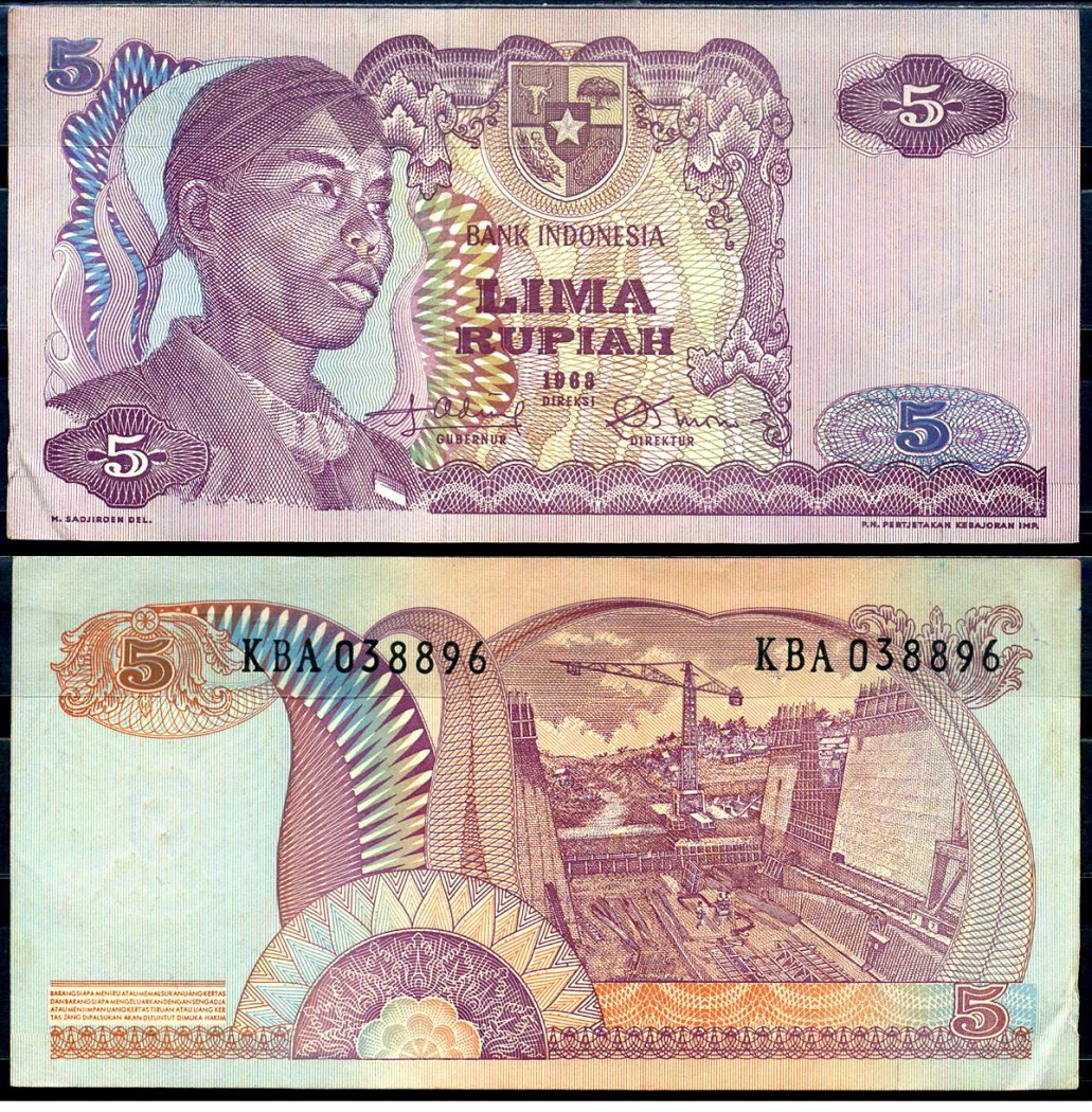 Индонезия 5 рупий 1968 Pick 104 бумага 7548-22-4-2