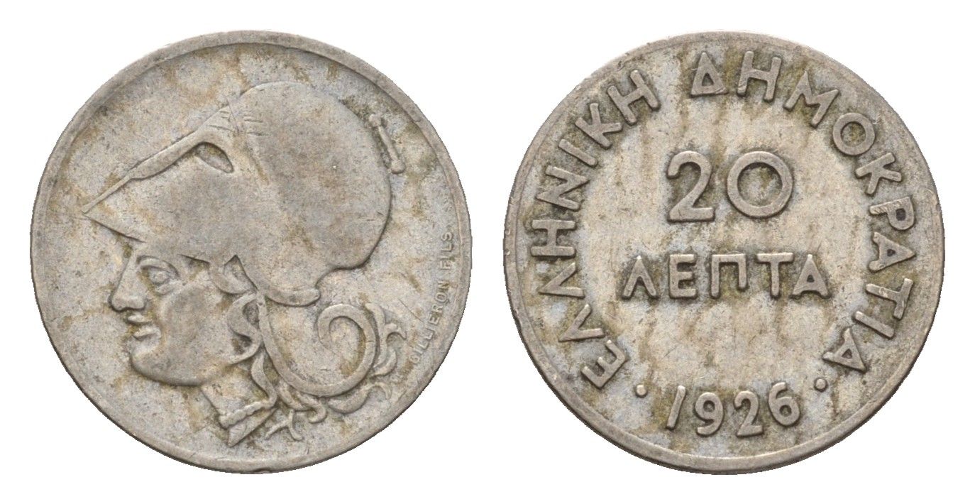 Греция 20 лепт 1926 Афина в коринфском шлеме, год-тип KM 67 медно-никель 4668-1234